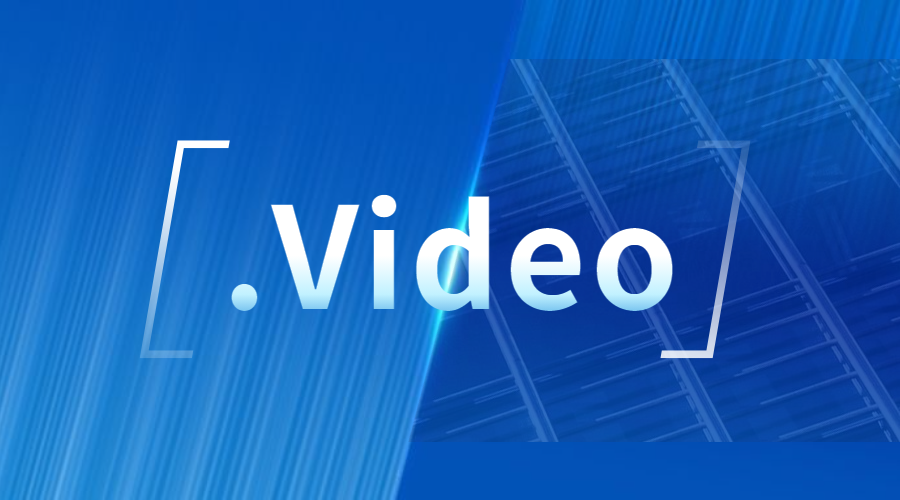 .video域名如何，是不是可以备案？