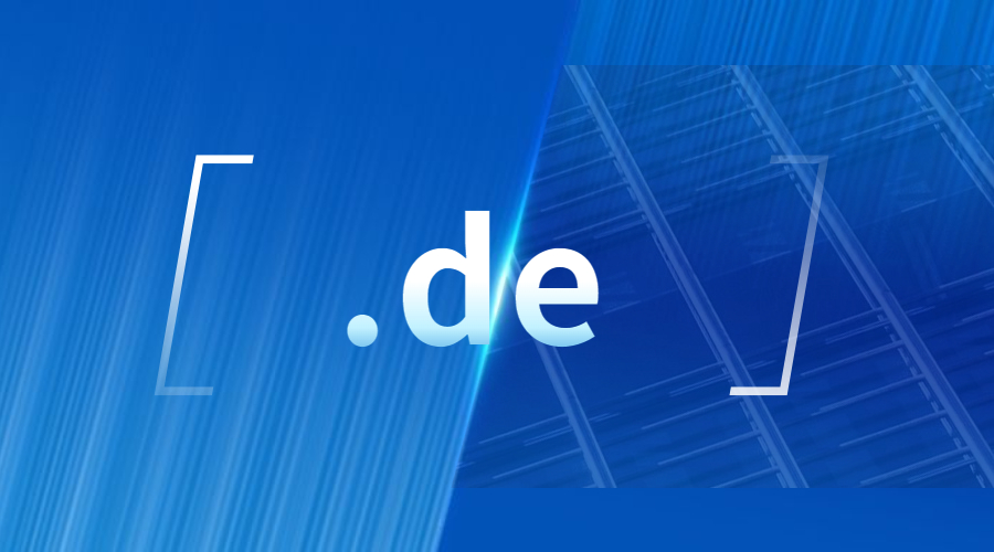 .de域名申请注册规定