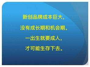 当前非遗保护的困境与突破