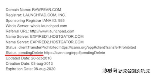 域名后悔期的具体运作方式