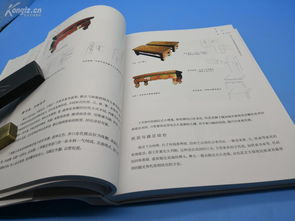 蒙古游牧文化的起源与特点