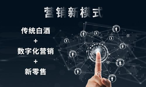 地理围栏技术的核心优势