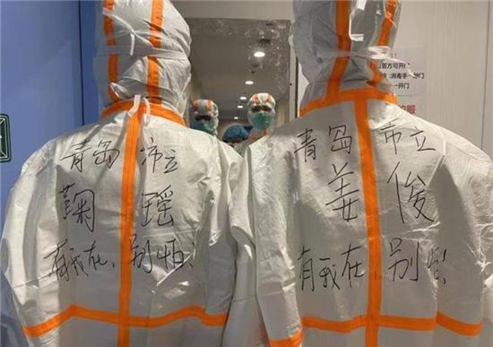 MASKS医疗防护物资的正确使用方法