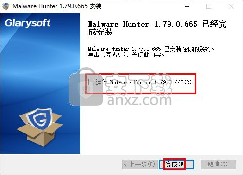 什么是域名恶意扫描防御系统？