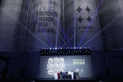 域名行业首个元宇宙展会,开启数字资产新纪元