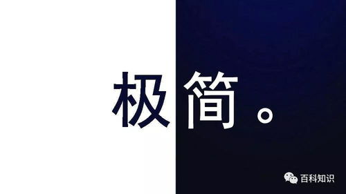 极简生活的心理益处