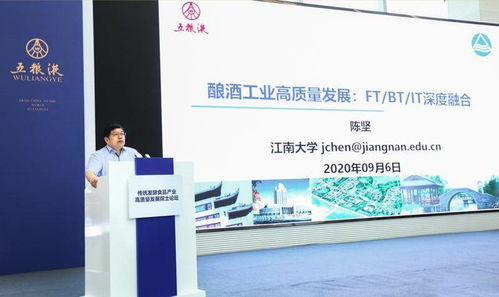如何参与发酵食品社区