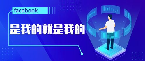 域名仲裁机器人的核心技术