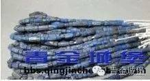 阿富汗青金石的产地与特性
