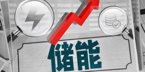 域名行业反洗钱现状与挑战