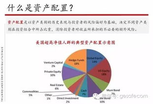 企业域名资产的法律属性与继承价值