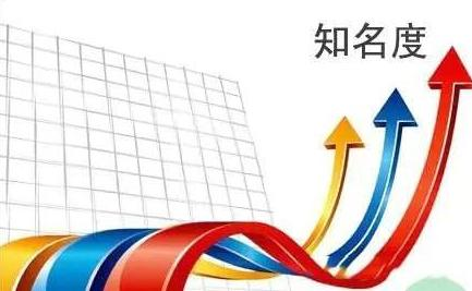 ESPORT域名电竞联赛合并,行业整合加速