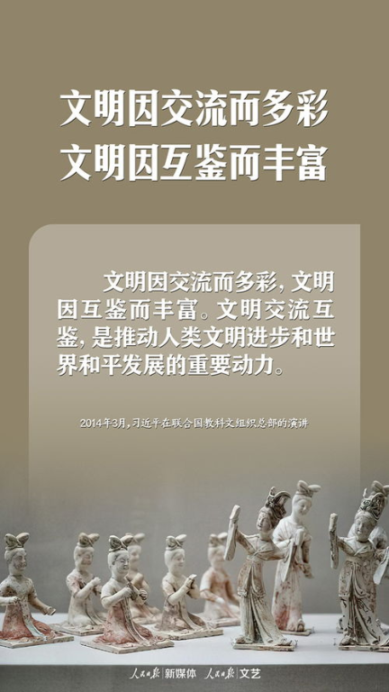 秘鲁羊驼,ALPACA品牌的奢华与自然之美