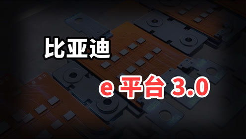 CRAFT平台的核心竞争力