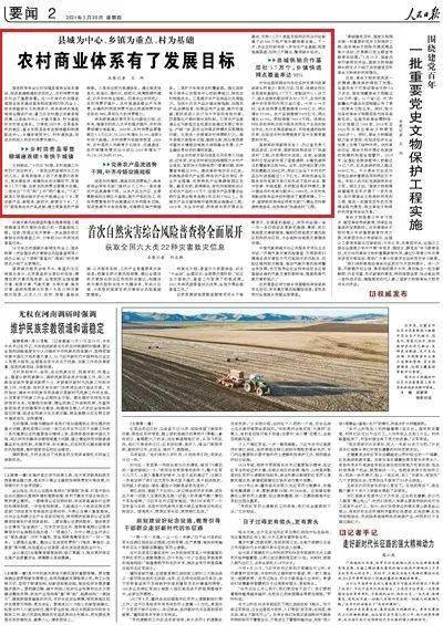 远程公证系统的核心功能