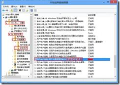 网站管理员应采取的措施