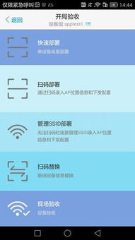 高校专属域名,CAMPUS域名助力全球教育机构打造数字身份