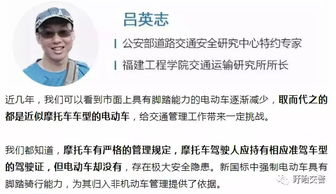 新国标实施的重大意义