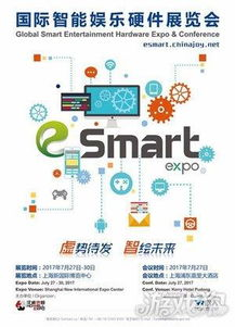 VR浏览器技术革新推动行业发展