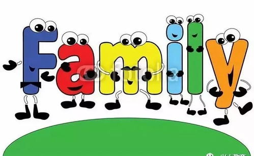 FAMILY域名成在线教育新入口，打造家庭学习专属空间