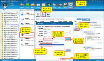 企业域名管理优化,域名冗余检测工具助力节省年费15万美元